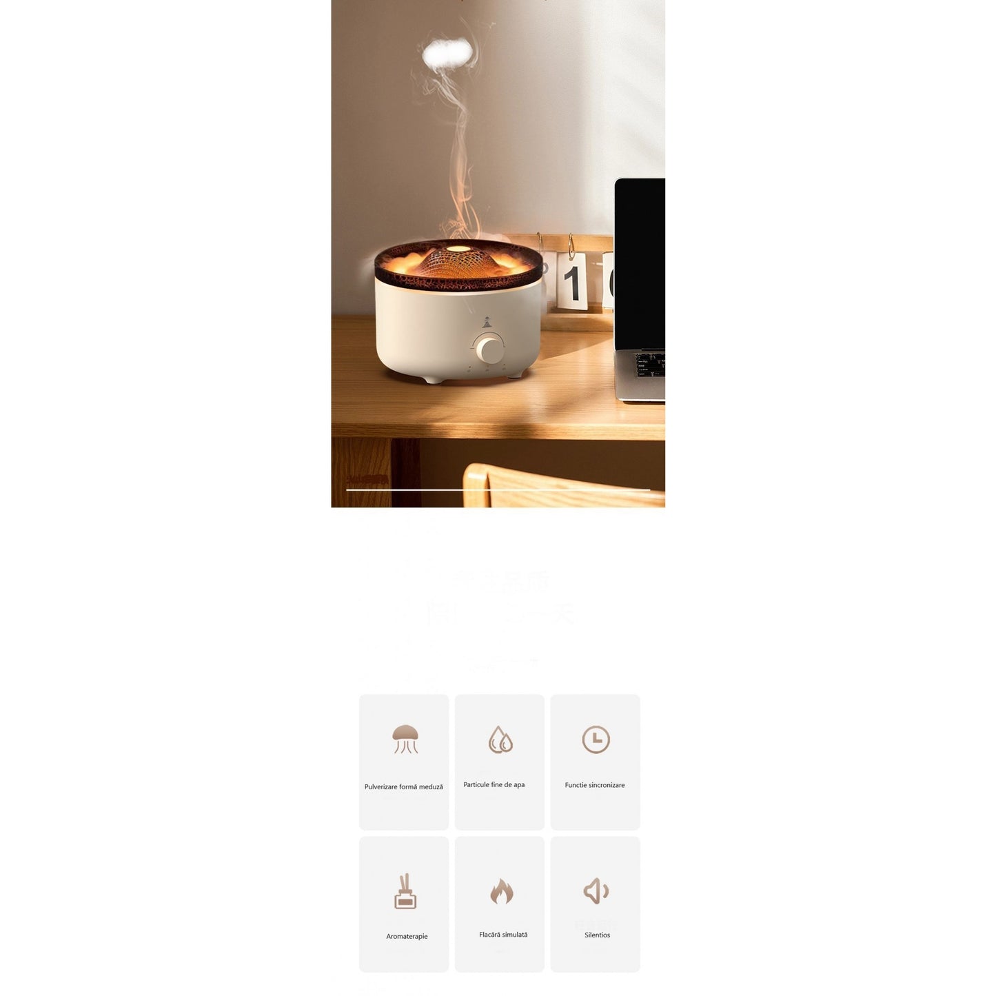Umidificator de tip vulcan , cu aromaterapie si telecomanda