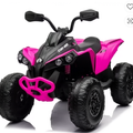 Atv Electric Can-Am sezut piele Copii 3-9 ani 24v 2 motoare 200w, 112x74x64cm