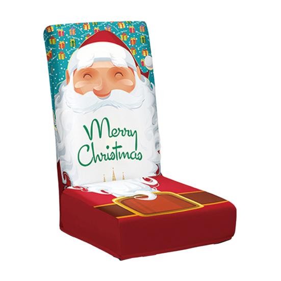 Husă pentru Scaun, Tematică Crăciun, Model Merry Christmas